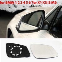 for BMW E84 F48 F20 F21 F40 F22 F23 F30 F31 F34 F10 F07 Left or Right Side Blue Heated Wing Mirror Glass Angle Rearview Mirror