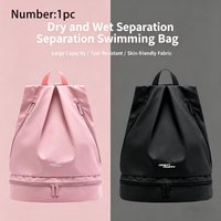 1pc Men Women Dry Wet Separation Swimming Bag Waterproof Swimsuit Storage Portable Fitness Sports Backpack Beach Gear Bag