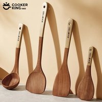 COOKER KING Ebony Wood Cooking Tools Set Non-stick Pan Spatula Soup Rice Spoon Frying Spatula Antibacterial Mildew Kitchen Tools