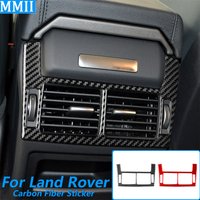 For Land Rover Range Rover Evoque 2012-2015 Carbon Fiber Rear Air Vent Outlet Frame Panel Trim Cover Car Accessories Sticker