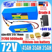 72V 45Ah 35Ah 25Ah 15Ah lithium battery pack 21700 0-3500W Built in BMS high rate electric tool power charging battery Tax-free