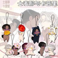 Anime Smyrna and Capri Theo Peserus Seram Seth Cosplay Keychain Kawaii Acrylic Phone Chain Keyring Key Chain Bag Accessory Prop