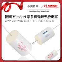 German Mundorf Mcap MKP 250V Series 1uf~100uf Audio Coupling Capacitor