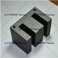 EI Core Z11 Transformer Silicon Steel Sheet Lamination Core 0.35mm 66/76/86/96 for Power Supply