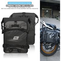 Motorcycle Bumpers Bag Waterproof Motorcycle Side Frame Bag Motorcycle Crash Bar Bag Universal Motor Riding Tail Bag
