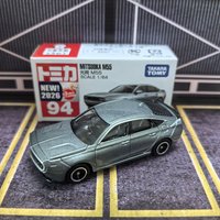 Takara Tomy Tomica No.94 Mitsuoka M55 Simulation Alloy Mini Car Japanese Retro Luxury Sedan Diecast Model Hobby Decor Present