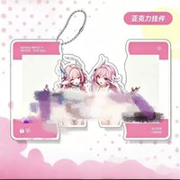 Cyrene Elysia Anime KeyChain Honkai Star Rail Retractable Keychain Men Key Chain for Women Cartoon Acrylic Keyring Pendant Gift