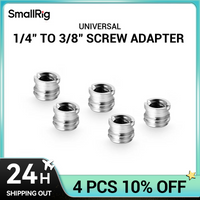 SmallRig New Thread Adapter 1/4 inch to 3/8 inch thread (5pcs pack) Stainless Steel - 1610