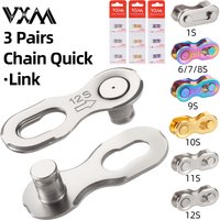 AliExpress VXM Bicycle Chain Missing Link Magic buckle 11 12 speed silver gold Chain Link 1/6/7/8/9/10/11/12S bicycle quick magic button