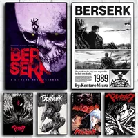 A4 Wooden Photo Frame Anime Berserk Prints Poster Figure Guts Griffith Canvas Prints Hanging Wall Art Home Decor Desktop Disply