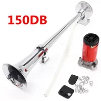 450MM 17-inch 12V car air horn single-pipe air whistle modified horn super loud