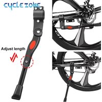 Adjustable Bicycle Kick Stand Cycling MTB Road Bike Pedal Support Parking Rack Aluminum Alloy Side Support Kickstand Footrest