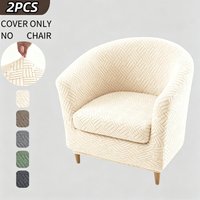 2pcs/set Jacquard Club Tub Chair Cover with Cushion Cover Elastic Armchair Slipcover Non Slip Couch Cover Furniture Protector image 4
