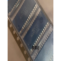 2pcs 5pcs MD6752-L01-TL MD6752 6752 SOP-26