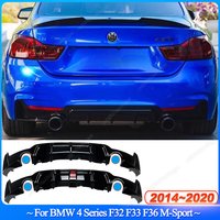 For BMW 4 Series F32 F33 F36 M-Sport 2014-2020 Rear Bumper Lip Spoiler Lower Diffuser Splitters BodyKits Auto Accessories Tuning