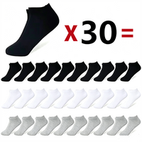 60PCS=30Pairs Men's Boat Socks Business Casual Short Socks Breathable Soft Summer Autumn Black Gray Formal Versatile Ankle Socks