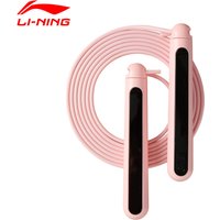 Li-Ning Unisex Jump Rope With Counter Fitness Exercise Training LiNing Adjustable Jump Rope AQEU069