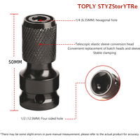 Impact Ready Bit Holder with 1/2" Square Drive to 1/4" Quick Release Hex Socket Adapter