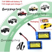 Li-ion Battery 7.4V 3000mAh for 1/12 Scale RC Trucks/Cars MN82 MN82S MN99S MN168 MN128 Spare Parts High Capacity 2S Replace