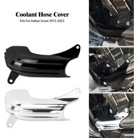 Motorcycle Engine Coolant Hose Trim Cover For Indian Scout Bobber Sixty 2015-2023 Black/Chrome Cooling Fluid Pipe Protection