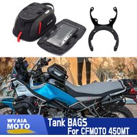 2024 450MT Quick Release Waterproof Tank Bag - Luggage & Navigation Storage For CFMOTO 450-MT mt450 450mt 24 Motorcycle Parts