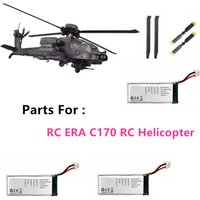 RC ERA C170 Battery / Tail Rotor /Blades / 7.4V 560mAh C170 Drone Parts AH-64D Battery