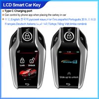 LCD Smart Car Key Display 4 Buttons Multi Language Type C Charging Keyless Entry Carkey