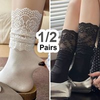 1/2 Pairs Lace Mid Tube Socks Patchwork Sweet Women Cosplay Fashionable Versatile Beautiful Matching Skirt Long Socks