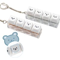 4 Keys Keyboard Fidget Toys Keyboard Clicker Keychain Fidget Sensory Fun Toys for Anxiety Decompression Keyboard Fidget Clicker