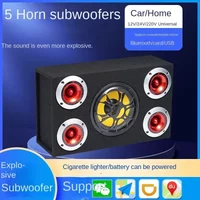 Durable 5-speaker Car Mounted Bluetooth Subwoofer with Karaoke 12V24V220V Speaker Super Heavy Bass Speaker