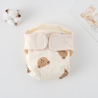 Korean-style baby training pants, cotton gauze, wing design, waterproof, leak-proof, A-class safe, soft & breathable.