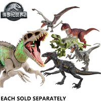 Original Mattel Jurassic World Sound & Attack T-REX Dinosaur Toys Action Figure Digital Play Toys for Boys Chrismtas Gifts