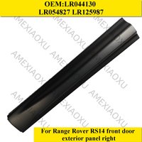 1 PC For Range Rover RS14 front door exterior panel right LR044130 LR054827 LR125987