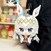 10cm Umamusume: Pretty Derby Oguri Cap Symboli Rudolf 10cm Plushies Stuffed Body Anime Soft Plush Keychain Pendant Fans Gifts
