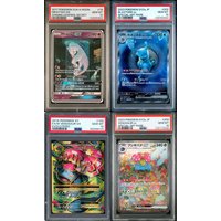 2023 Diy Proxy Ptcg Graded Collection Card Venusaur Ex Sv2A 200/165 Sar Japanese Holo Card Gem Mt 10 Holographic Label Gift