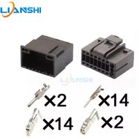 51128-1601 is suitable for Honda CRV Old Civic Android navigation 16-hole wiring harness plug DJ7161-1-1.6-11/21