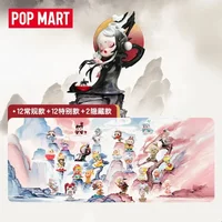 POP MART The Golden Gallop Series Trendy Blind Box Toys Mystery Box Mistery Action Figure Surprise Cute Model Birthday Gift