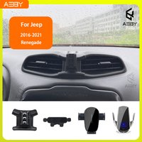 For Jeep Renegade 2016-2021 Phone Holde Car Mobile Support Special Fixed Bracket Base Wireless Charging Stand Interior