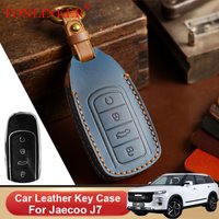 TONLINKER Car Dedicated Leather Key Case For Jaecoo J7 1.6T DCT Suv 2023-Present Holder Shell Remote Keychain Accessories