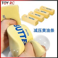 Simulation Butter Squishy 24cm Large Size Slow Rising Soft Stress Relief Fidget Toy For Adult Anxiety Hand Relaxing