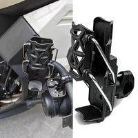 Motorcycle Water Bottle Holder 360° Rotatable For KTM 1390 ADV Duke 390 690 790 890 1050 1090 1190 Rc 1290 Anti-Shake Cup Mount