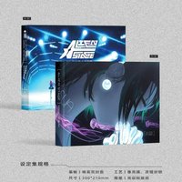 ALIEN STAGE Chinese Version Official Artbook Album Book Popular Sci-fi Talent Competition Animation Exquisite Illustration