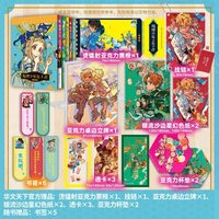 Toilet-Bound Hanako-kun Manga Book Vol.0-25 Optional Chinese Version The Popular School's Seven Incredible Ghosts and Ghosts