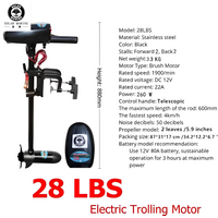 SOLAR MARINE 28LBS DC12V for Inflatable Fishing Kayak Surfing Boat Removable Electric Outboard Motor Trolling Engine Accessories