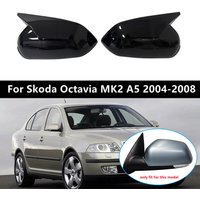 For Skoda Octavia MK2 A5 2004-2008 Car Sticker Rearview Side Mirror Cover Wing Cap Exterior Door Rear View Case Trim Carbon ABS