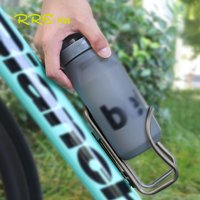 RRSkit Titanium Alloy Water Bottle Cage Anti-Rust Holder Bike Kettle Rack Lightweight Cycling Bottle Bracket Bicycle Accessory