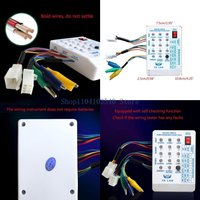 02DC 24V-120V Battery Powered Brushless Electric Car Motor Tester, Scooter Motor Controller, Detector for DIY Automotive