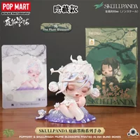 POP MART SKULLPANDA The Ink Plum Blossom Series Trendy Blind Box Toys Mystery Box Mistery Action Figure Surprise Birthday Gift