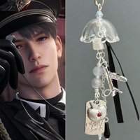 Love and Deep Space Caleb Apple Wind Chime Airplane Tassel Keychain Pendant Bag Accessories Gift Fans Collection Accessories