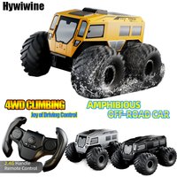 JJRC Rc Car Russian Sherp All-terrain 1:24 Model Alloy Body Doors Opened Shock Absorption Off Road Vehicle Toys for Kids image 4
